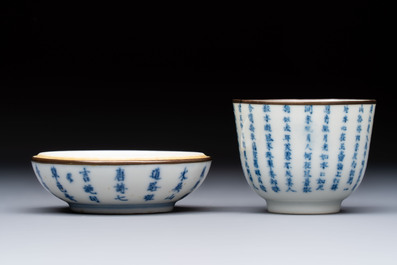 A Chinese blue and white 'Calligraphic' plate, a saucer, a box and a cup for the Thai market, Bao Zhu Li Ji 寶珠利記 and Man Tang Fu Ji 滿堂福記 mark, 19th C.