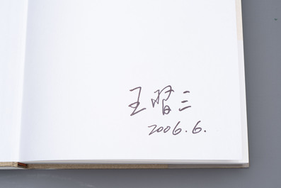 A Chinese rock crystal and two glass inside painted snuff bottles, 19/20th C., with a signed copy of 'Chinese Inside Painting of the Modern Age', 2005