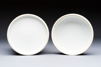 A Chinese blue and white square bitong, a 'Dragon' censer, a covered box, a vase and a paperweight, Guangxu mark, 18/19th C.