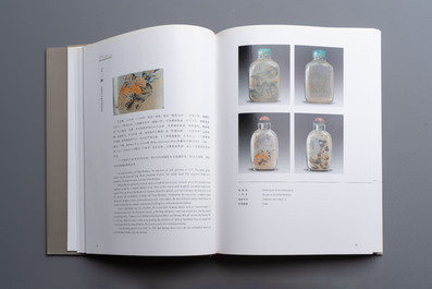 A Chinese rock crystal and two glass inside painted snuff bottles, 19/20th C., with a signed copy of 'Chinese Inside Painting of the Modern Age', 2005