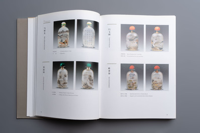 A Chinese rock crystal and two glass inside painted snuff bottles, 19/20th C., with a signed copy of 'Chinese Inside Painting of the Modern Age', 2005