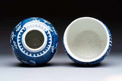 A Chinese blue and white square bitong, a 'Dragon' censer, a covered box, a vase and a paperweight, Guangxu mark, 18/19th C.