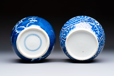 A Chinese blue and white square bitong, a 'Dragon' censer, a covered box, a vase and a paperweight, Guangxu mark, 18/19th C.