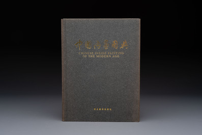 A Chinese rock crystal and two glass inside painted snuff bottles, 19/20th C., with a signed copy of 'Chinese Inside Painting of the Modern Age', 2005