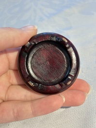 A small Chinese bronze vase with a chilong on a wooden stand, Yuan