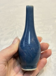 A pair of Chinese blue-glazed 'Hatcher Cargo' vases with incised dragons and a stem cup, Transitional period