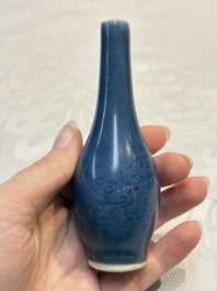 A pair of Chinese blue-glazed 'Hatcher Cargo' vases with incised dragons and a stem cup, Transitional period