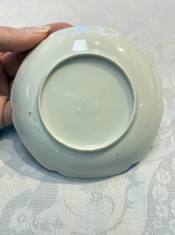 Three fine Chinese eggshell iron-red and gilt-decorated 'Boy and Goats' cups and saucers, Yongzheng