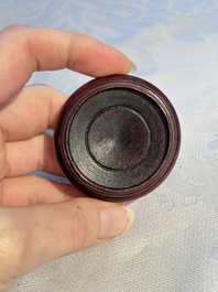 A small Chinese bronze vase with a chilong on a wooden stand, Yuan