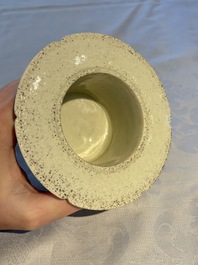 A Chinese qingbai censer with masks in relief, 20th C