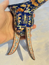 A Chinese Canton enamel tripod ritual wine vessel with bats and 'Shou' design, 'Jue 爵', 19th C.