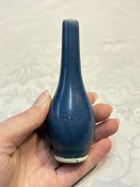 A pair of Chinese blue-glazed 'Hatcher Cargo' vases with incised dragons and a stem cup, Transitional period