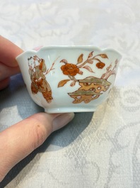 Three fine Chinese eggshell iron-red and gilt-decorated 'Boy and Goats' cups and saucers, Yongzheng