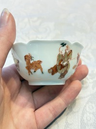 Three fine Chinese eggshell iron-red and gilt-decorated 'Boy and Goats' cups and saucers, Yongzheng