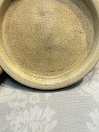 A Chinese Swatow Ge-type plate, 17/18th C.