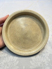 A Chinese Swatow Ge-type plate, 17/18th C.