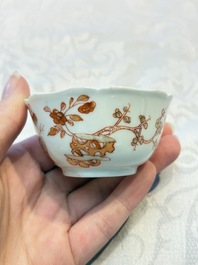 Three fine Chinese eggshell iron-red and gilt-decorated 'Boy and Goats' cups and saucers, Yongzheng