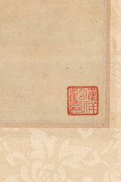 In the manner of Huang Zhishu 黃之淑 (1792-1853): 'The Blossoms of Spring', ink and colour on paper, 20th C.