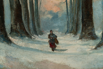 Attributed to Sadji or Sha Qi (Sha Yinnian 1914-2005): 'De Jing Wu Er Dao 德經無二道', oil on canvas, 20th C.