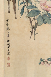 In the manner of Huang Zhishu 黃之淑 (1792-1853): 'The Blossoms of Spring', ink and colour on paper, 20th C.