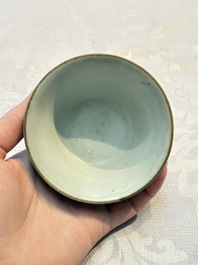 Four Chinese blue-glazed cups, Fu 福 marks, Transitional period