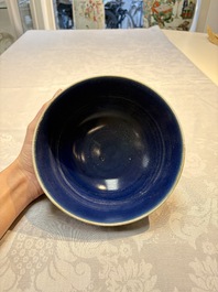 A pair of Chinese blue-glazed 'Hatcher Cargo' bowls with incised dragons, Transitional period