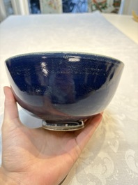 A pair of Chinese blue-glazed 'Hatcher Cargo' bowls with incised dragons, Transitional period