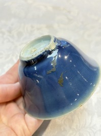 Four Chinese blue-glazed cups, Fu 福 marks, Transitional period