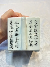 Two Chinese famille rose teapots and covers, signed Yun Xuan Shi 雲軒氏, Guanyao and Tongzhi mark, dated 1888, 19th C.