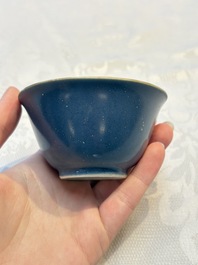 Four Chinese blue-glazed cups, Fu 福 marks, Transitional period