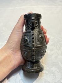 Two small Chinese bronze archaistic vases, Yuan/Ming