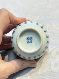A Chinese blue and white 'Calligraphic' plate, a saucer, a box and a cup for the Thai market, Bao Zhu Li Ji 寶珠利記 and Man Tang Fu Ji 滿堂福記 mark, 19th C.