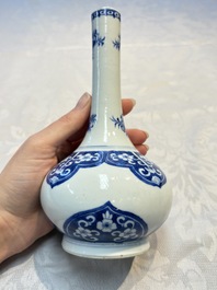 Three Chinese blue and white 'Fish' bowls and a bottle vase, Kangxi marks, 19th C.