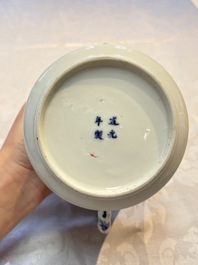 Two Chinese blue and white teapots and covers depicting goldfish and 'Wu Lao Guan Taiji 五老觀太極', Daoguang mark, 19th C.