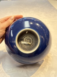 A pair of Chinese blue-glazed 'Hatcher Cargo' bowls with incised dragons, Transitional period