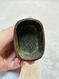 Two small Chinese bronze archaistic vases, Yuan/Ming