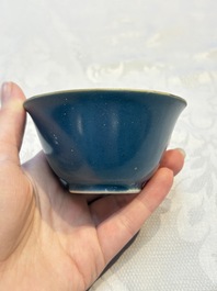 Four Chinese blue-glazed cups, Fu 福 marks, Transitional period