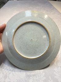 A Chinese grisaille and gilt-decorated 'Nativity' plate, Qianlong