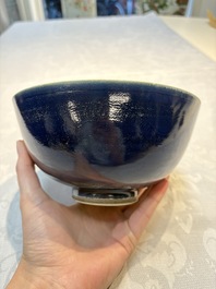 A pair of Chinese blue-glazed 'Hatcher Cargo' bowls with incised dragons, Transitional period