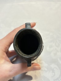 Two small Chinese bronze archaistic vases, Yuan/Ming