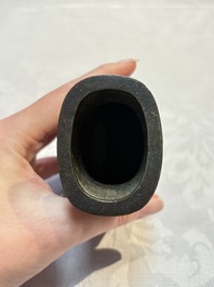 Two small Chinese bronze archaistic vases, Yuan/Ming