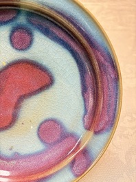 A Chinese purple-splashed 'Jun' plate, 20th C.