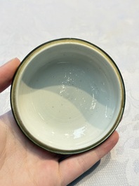 A Chinese blue and white 'Calligraphic' plate, a saucer, a box and a cup for the Thai market, Bao Zhu Li Ji 寶珠利記 and Man Tang Fu Ji 滿堂福記 mark, 19th C.