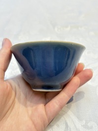 Four Chinese blue-glazed cups, Fu 福 marks, Transitional period