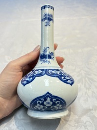 Three Chinese blue and white 'Fish' bowls and a bottle vase, Kangxi marks, 19th C.