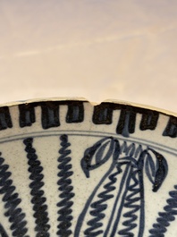 A large Chinese blue and white 'Lotus' bowl, Song Yu 松玉 mark, Anyuan Bantiantang kiln, 17th C.