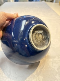 A pair of Chinese blue-glazed 'Hatcher Cargo' bowls with incised dragons, Transitional period