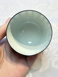 A Chinese blue and white 'Calligraphic' plate, a saucer, a box and a cup for the Thai market, Bao Zhu Li Ji 寶珠利記 and Man Tang Fu Ji 滿堂福記 mark, 19th C.