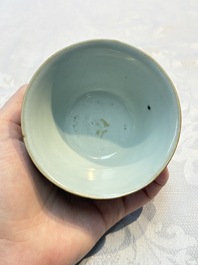 Four Chinese blue-glazed cups, Fu 福 marks, Transitional period