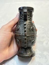 Two small Chinese bronze archaistic vases, Yuan/Ming